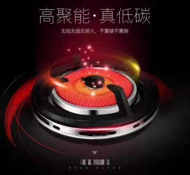 微信 微信 微信 _20201210154513